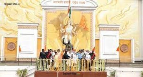 स्वातंत्र्यवीर सावरकर राष्ट्रीय स्मारक में मनाया गया 74वां गणतंत्र दिवस