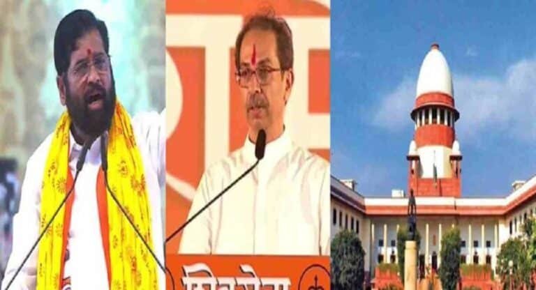 Maharashtra Political crisis : बचेगी शिंदे-फडणवीस सरकार? सर्वोच्च फैसले पर सबकी नजर