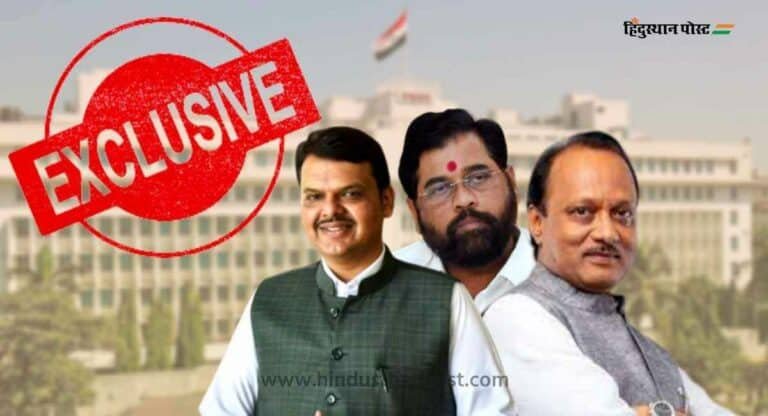 महाराष्ट्र: आगामी पंद्रह दिनों में राजनीतिक भूकंप! जानिये किसकी होगी बदली और कौन संभालेगा कमान?