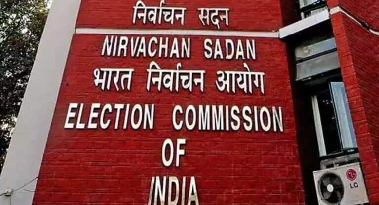 Lok Sabha Election 2024: विकसित भारत व्हाट्सएप मैसेज मामले में चुनाव आयोग की बड़ी कार्रवाई, MeitY को दिया यह आदेश
