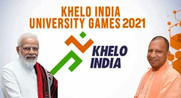खेलो इंडिया यूनिवर्सिटी गेम्स: पीएम मोदी करेंगे वर्चुअली उद्घाटन, सीएम योगी भी होंगे शामिल