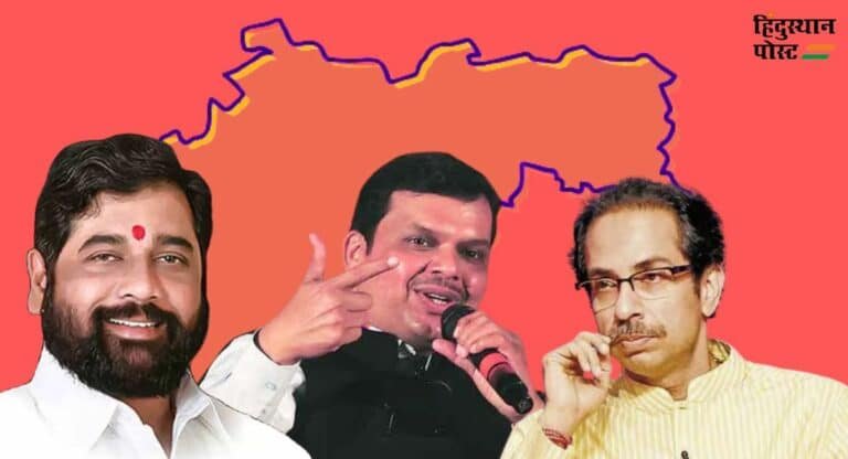 Lok Sabha Election: महाराष्ट्र के इन नेताओं का दिल्ली में दबदबा!