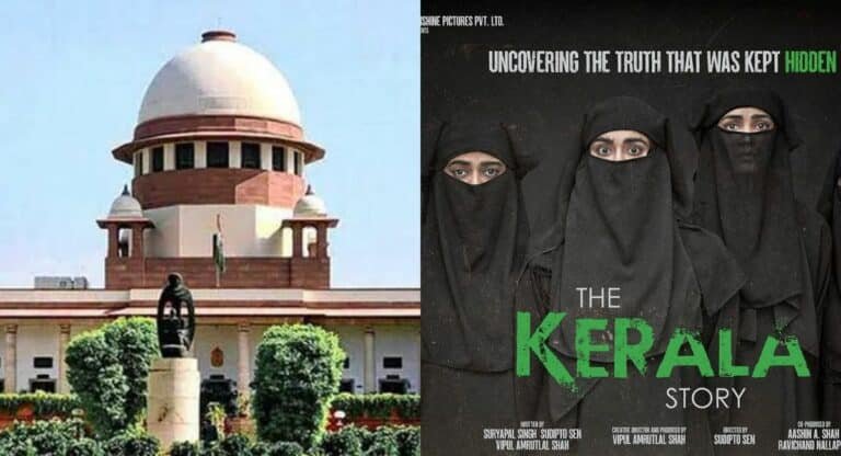 सर्वोच्च न्यायालय से ममता सरकार को झटका, अब पश्चिम बंगाल में रिलीज होगी ‘द केरला स्टोरी’
