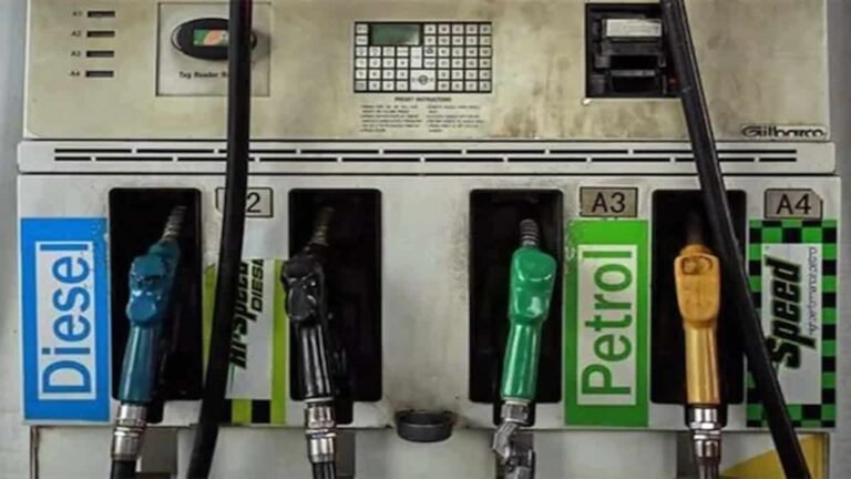 जानिए देश के महानगरो  में पेट्रोल-डीजल की कीमत