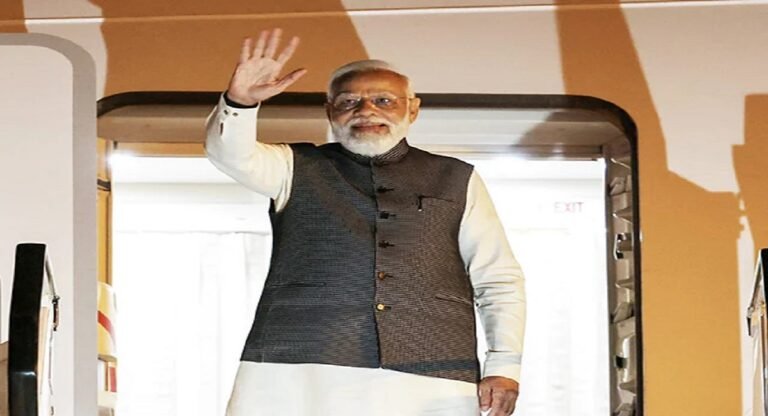 स्वदेश लौटे प्रधानमंत्री मोदी, भारत-अमेरिका की मित्रता को लेकर कही ये बात