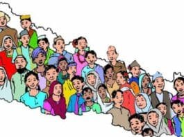 नेपाल जनगणना 2021