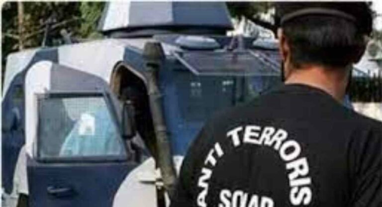 Pune Terrorist Case: पुणे के कोंढवा और मोमिनपुरा इलाके में ATS का बड़ा ऑपरेशन, 15 आतंकी गिरफ्तार