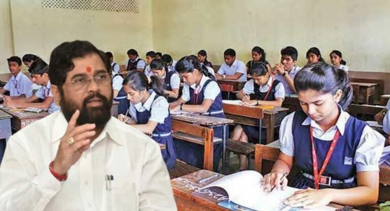 मुंबई और ठाणे समेत इन जिलों में 20 जुलाई को स्कूलों में छुट्टी, मुख्यमंत्री शिंदे का फैसला