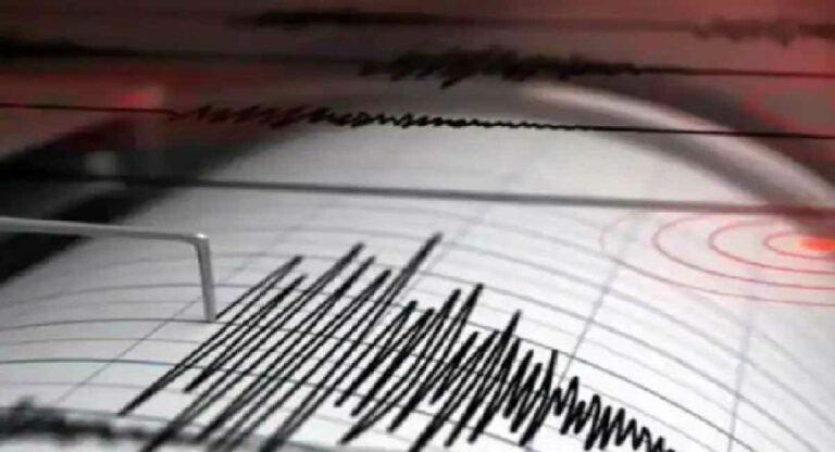Jharkhand: दुमका में महसूस किया गया 3.7 तीव्रता का भूकंप