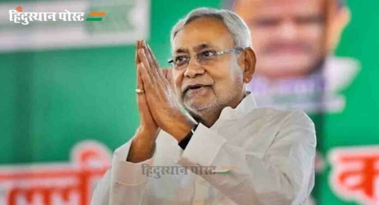 Bihar: फ्लोर टेस्ट से पहले सीएम नीतीश कुमार जायेंगे दिल्ली, इन भाजपा नेताओं से करेंगे मुलाकात