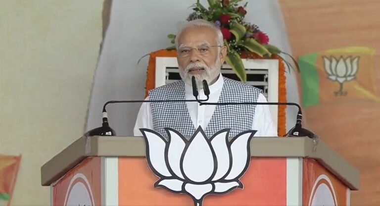 ‘जो डर जाए, वो मोदी नहीं’, छत्तीसगढ़ में कांग्रेस पर गरजे प्रधानमंत्री मोदी