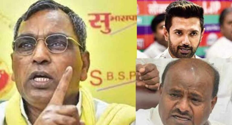 महाराष्ट्र में दल बदल, यूपी-बिहार-कर्नाटक में फैला डर! नेताओं की जुबानी, अब कहां की बारी