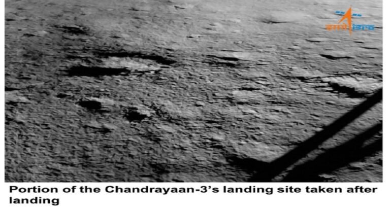 चंद्रयान-3ः विक्रम लैंडर ने उतरने के दौरान चंद्रमा की तस्वीरें कीं साझा