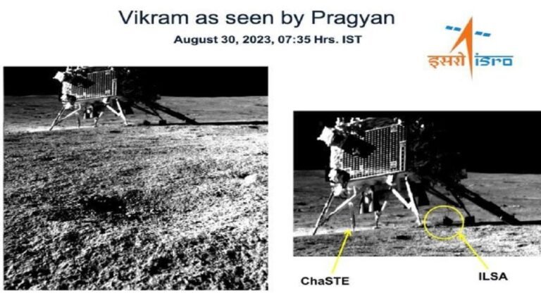 Chandrayaan-3 Mission: प्रज्ञान रोवर ने भेजी विक्रम लैंडर की कुछ तस्वीरें, आप भी देखिये
