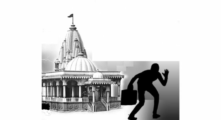 मंदिरों में बढ़ रही चोरियों पर ‘महाराष्ट्र मंदिर महासंघ’ ने जताई चिंता, रोकने के लिए दिया यह सुझाव