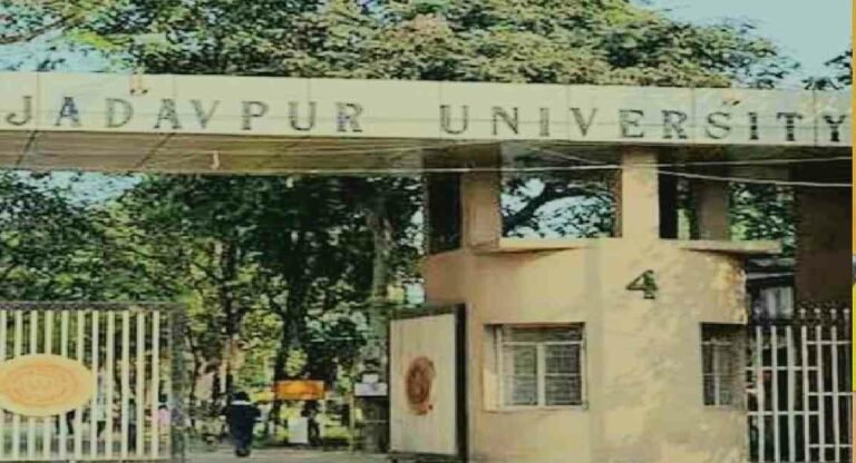 जादवपुर यूनिवर्सिटी घटना में तीन और छात्र गिरफ्तार
