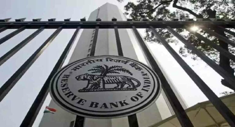 Reserve Bank of India ने स्टेट बैंक सहित तीन बैंकों पर लगाया 3.92 करोड़ का जुर्माना, ये है वजह