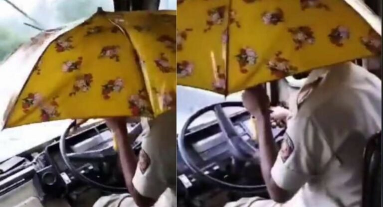 महाराष्ट्र में छाते के सहारे चल रही सरकारी बस, देखें वीडियो