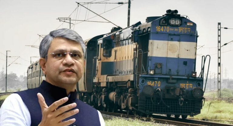 भारतीय रेलवे में किन-किन पदों पर है भर्ती, राज्यसभा में रेल मंत्री ने दी जानकारी