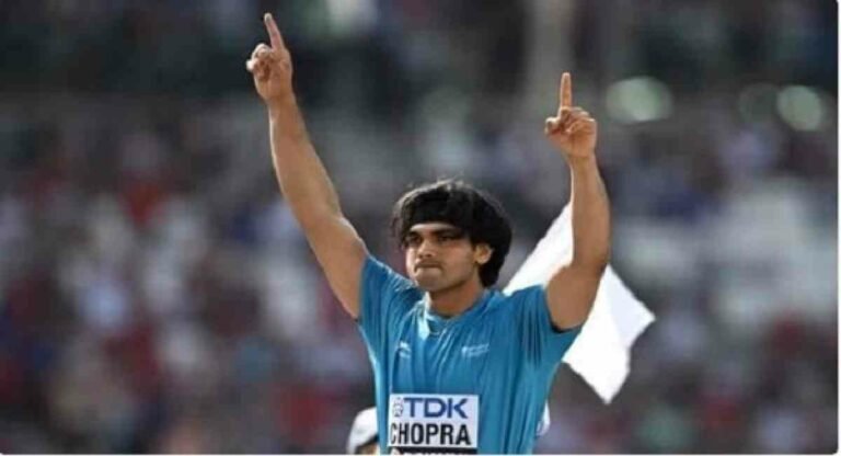 World Athletics Championships: नीरज चोपड़ा ने भारत के लिए पहली बार जीता स्वर्ण