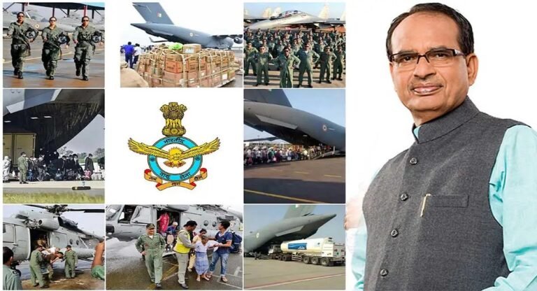  भारतीय वायुसेना भोपाल में करेगी फ्लाई पास्ट, रक्षा मंत्री सहित ये नेता रहेंगे उपस्थित