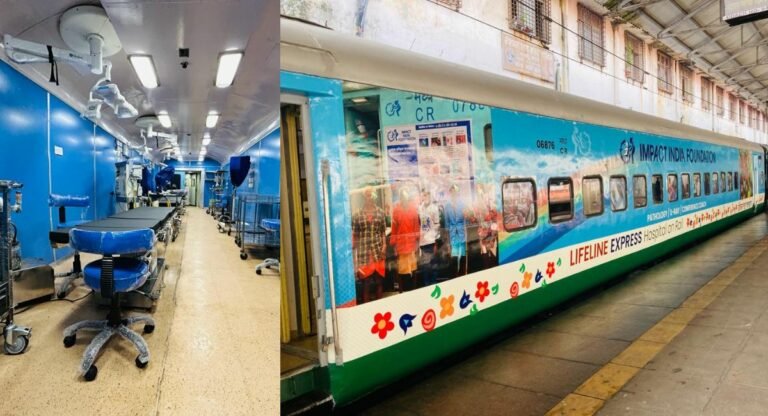 Mumbai: मध्य रेलवे की ‘हॉस्पिटल ऑन व्हील्स’, लाइफलाइन एक्सप्रेस सीएसएमटी शुरू