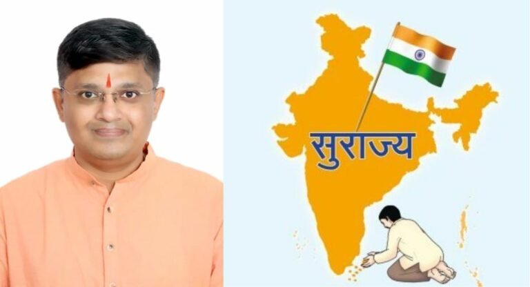 महाराष्ट्र: सुराज्य अभियान की मुख्यमंत्री से अपील, बंद पड़े 45 ‘ट्रॉमा केयर सेंटर’तत्काल करें आरंभ!