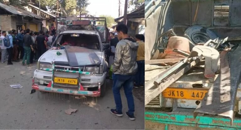 Jammu and Kashmir: लारकीपोरा में गाड़ी में विस्फोट, आठ मजदूर घायल; हालत गंभीर