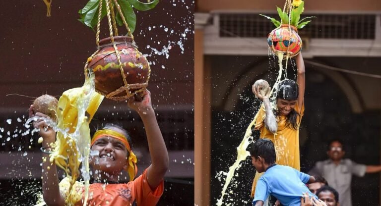 Dahi Handi 2023: जानिए जन्माष्टमी के बाद कैसे और क्यों मनाया जाता है दही हांडी का ये त्योहार?