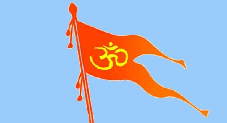  हिंदू विरोधी मानसिकता से बाज आए तमिलनाडु सरकार- VHP