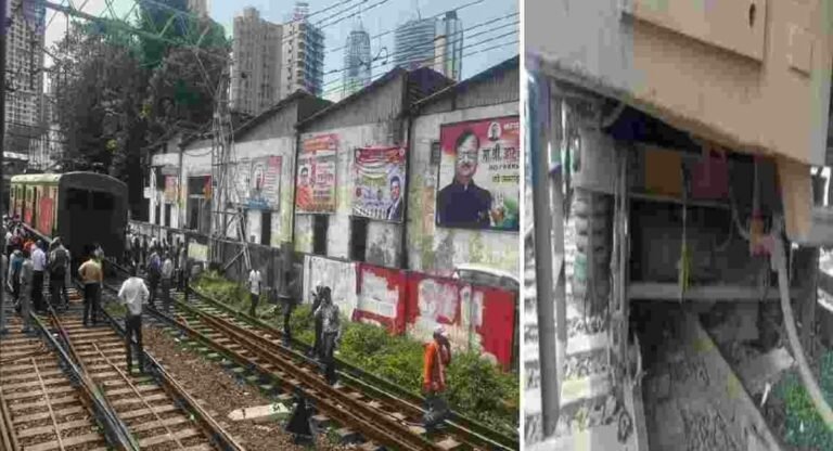 मुंबई सेंट्रल स्टेशन के पास लोकल ट्रेन पटरी से उतरी, कुछ देर के लिए सेवा बाधित