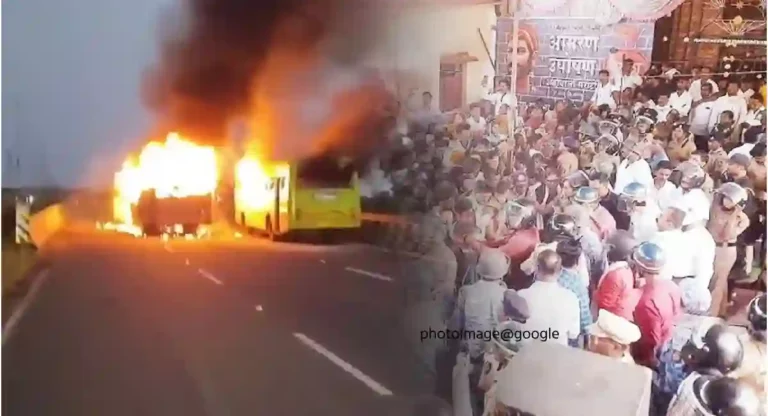 Maratha Reservation: कई जिलों में तोड़फोड़ और आगजनी, जरांगे ने आंदोलनकारियों से की ये अपील