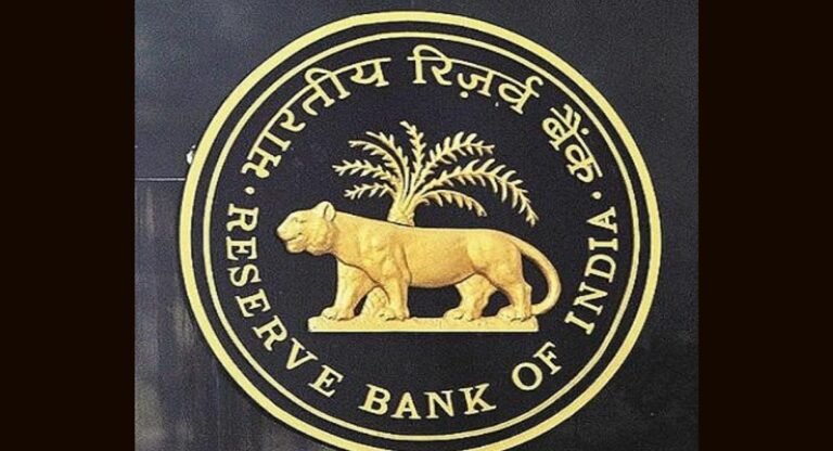 RBI ने एचडीएफसी समूह को छह बैंकों में 9.5 प्रतिशत हिस्सेदारी खरीदने को दी मंजूरी, एक्सिस बैंक सहित ये बैंक शामिल