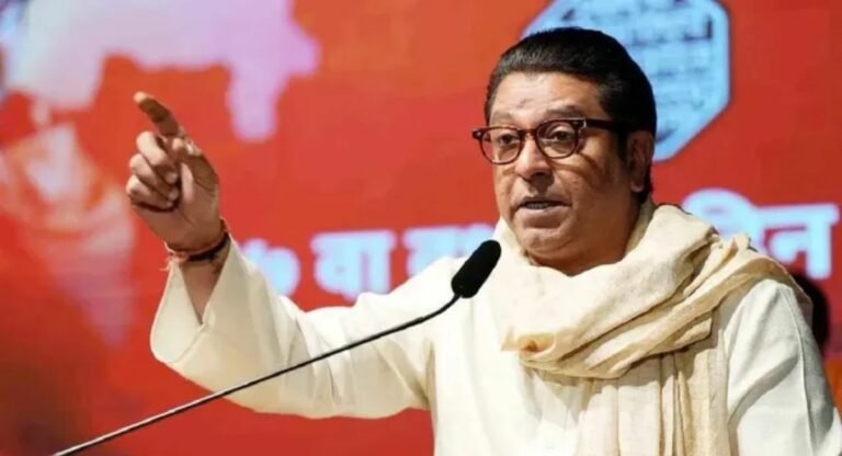 Maharashtra: टोल बढ़ोतरी के मुद्दे को लेकर मुख्यमंत्री शिंदे से मिलूंगा: राज ठाकरे