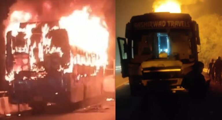 Yamuna Expressway: चलती स्लीपर बस में लगी आग, नोएडा से बिहार जा रहे थे यात्री