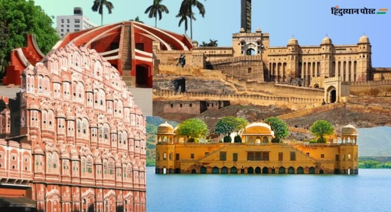 Tourist Place In Jaipur: क्या आप जयपुर जाने का बना रहे हैं प्लान, जानिए मनमोहक 5 जगहें