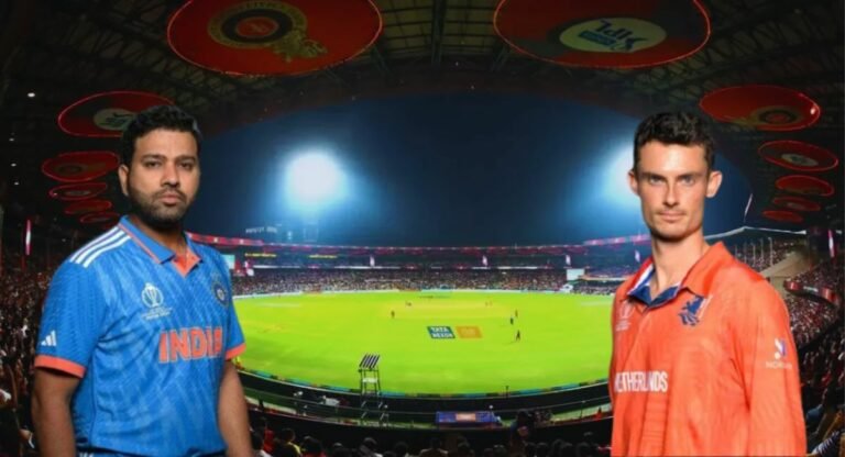IND vs NED: भारत बनाम नीदरलैंड मैच आज, ऐसी हो सकती है टीम इंडिया की प्लेइंग XI