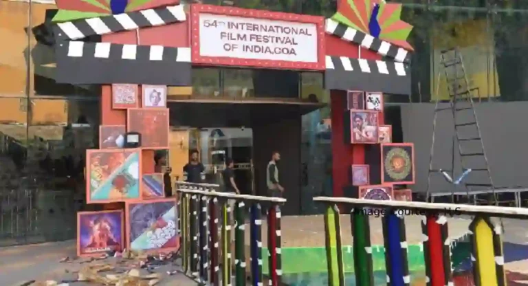 Indian International Film Festival: आगाज आज, ये रहेगा आकर्षण