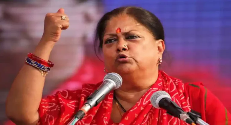 Rajasthan Assembly Elections: कांग्रेस सरकार ने पेपरलीक करने वालों…! वसुंधरा राजे ने साधा गहलोत सरकार पर निशाना
