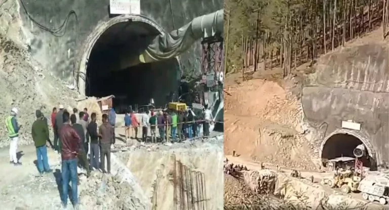 Uttarakhand: उत्तरकाशी में निर्माणाधीन सुरंग का हिस्सा टूटा, 40 मजदूर फंसे; राहत-बचाव कार्य जारी
