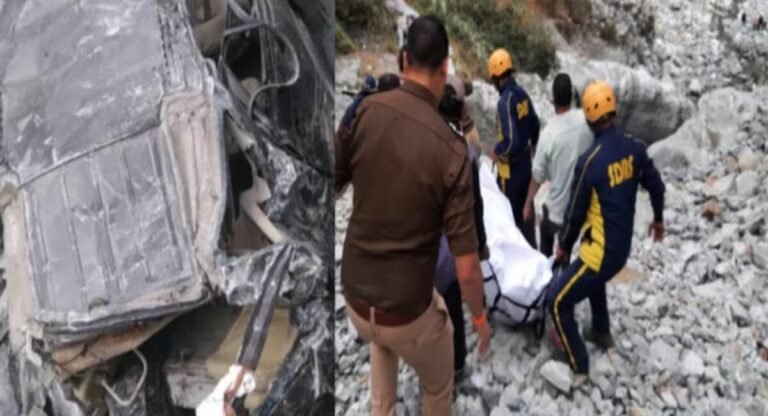 Uttarakhand: खाई में गिरी कार, यूपी के रामपुर जिले के 5 युवकों की मौत, इस कारण हुआ भीषण हादसा