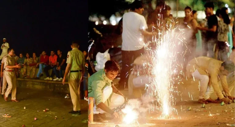 Mumbai Police: दिवाली पर पटाखे जलाना पड़ा महंगा, 806 लोगों पर केस दर्ज