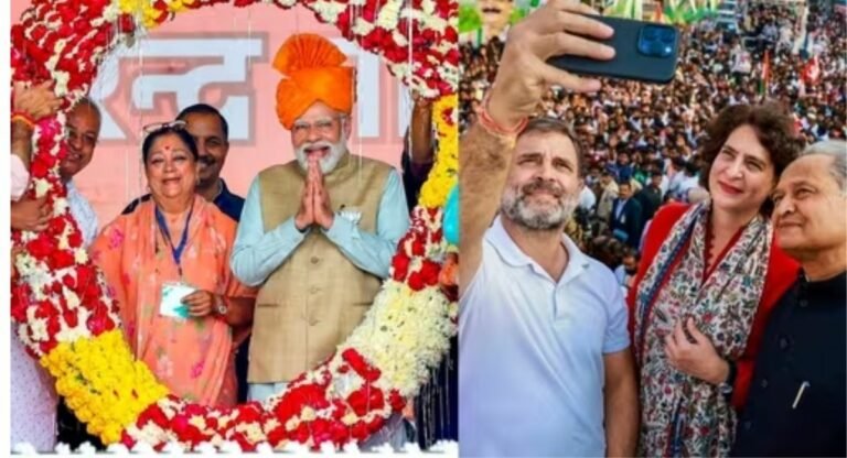 Exit Poll Results 2023 Assembly Elections: जानिये, राजस्थान, एमपी, छत्तीसगढ़, तेलंगाना और मिजोरम में बनेगी किसकी  सरकार?