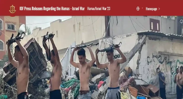 Israel-Hamas war: गाजा पट्टी में हमास की कमर टूटी, आत्मसमर्पण के लिए मजबूर आतंकी