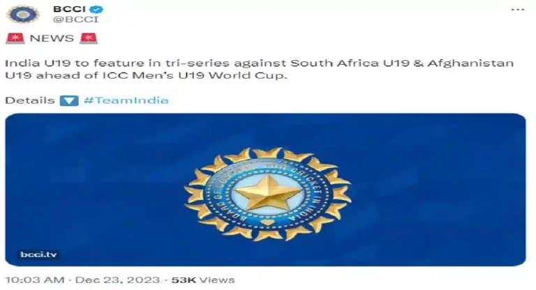 Under-19 World Cup: त्रिकोणीय श्रृंखला और अंडर-19 विश्व कप के लिए भारतीय टीम घोषित, इनको मिला मौका