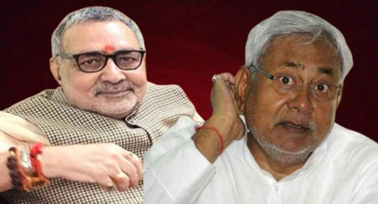 Bihar: बीमार हैं नीतीश कुमार? केंद्रीय मंत्री गिरिराज सिंह ने की यह मांग