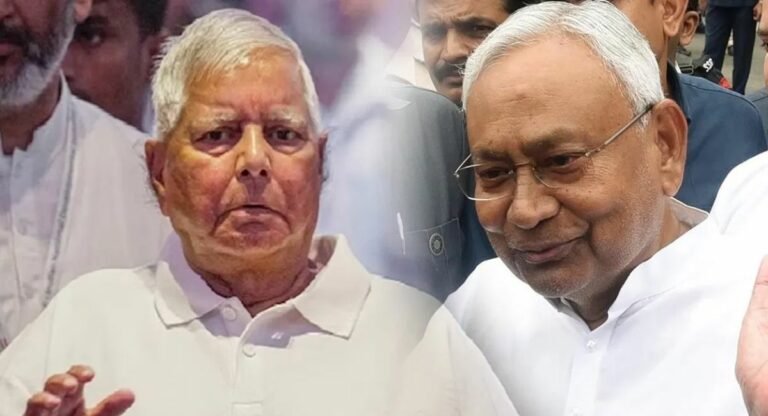 Bihar: जेडीयू और राजद के बीच वर्चस्व की लड़ाई तेज, इंडी में सीट बंटवारे को लेकर ऐसा हाल