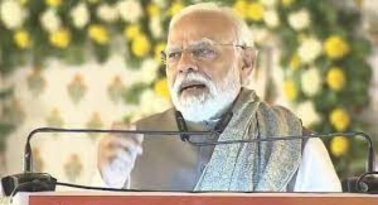 PM Modi: आज से दक्षिण दौरे पर पीएम मोदी, तिरुचिरापल्ली को देंगे करोड़ों की सौगात