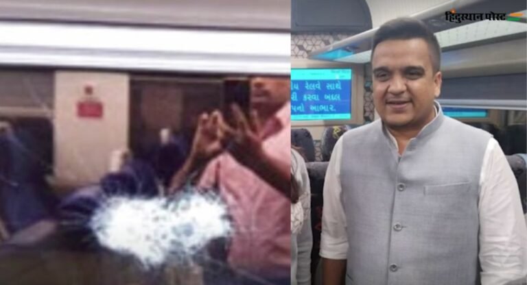 Vande Bharat Express: अहमदाबाद से राजकोट जा रही वंदे भारत ट्रेन पर पथराव, शीशे टूटे