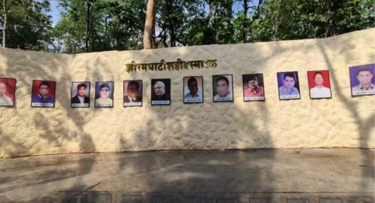 Chhattisgarh: झीरम घाटी नरसंहार कांड में मोस्ट वांटेड 19 नक्सलियों की सूची जारी, इनाम की भी घोषणा